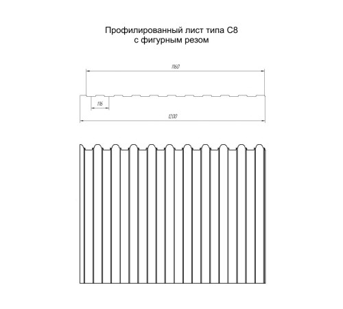 Профнастил фигурный C8 - 0,45 Print Premium Rowan.