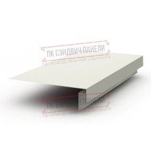 Планка карнизного свеса сложная 250х50х2000 ПЭ-9003-0.45