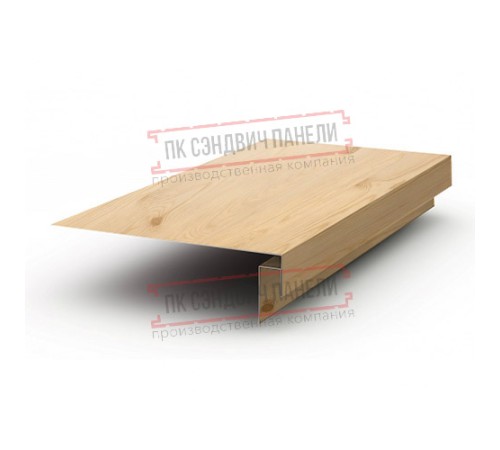 Планка карнизного свеса сложная 250х50х2000 ECOSTEEL_T-Сосна-0.5