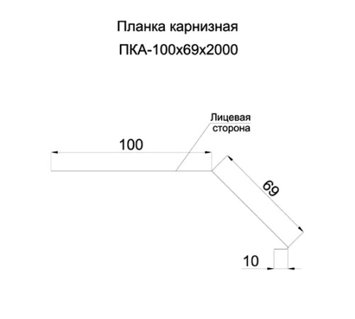 Планка карнизная 100х69х2000 ПЭ-3003-0.45