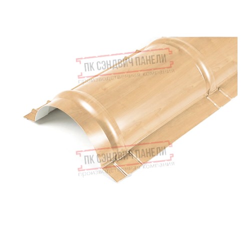 Планка конька круглого R110х2000 ECOSTEEL-Клен-0.5