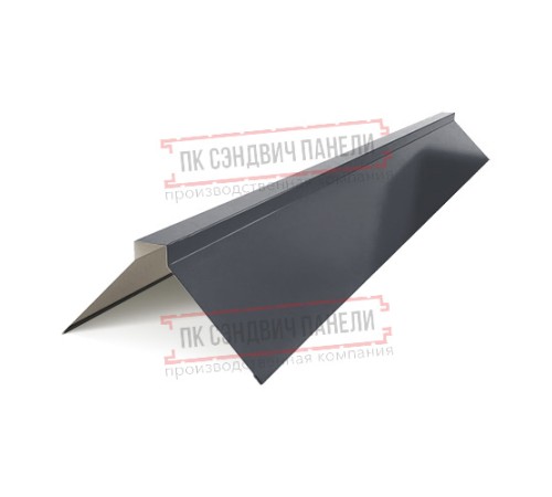 Планка конька плоского 190х190х2000 ПРМ-7024-0.5