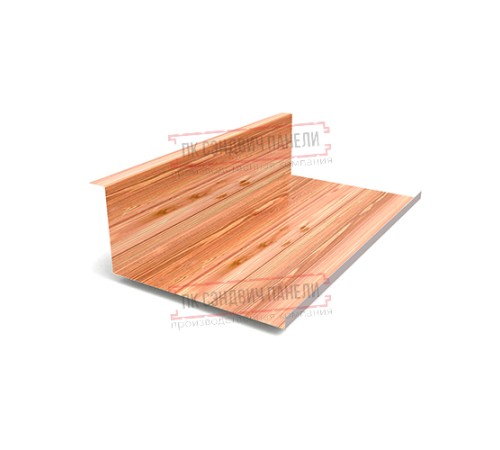 Планка примыкания нижняя 250х122х2000 ECOSTEEL_T-Кедр-0.5