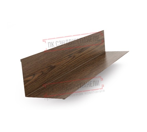 Планка примыкания верхняя 250х147х2000 ECOSTEEL_MA-МореныйДуб-0.5
