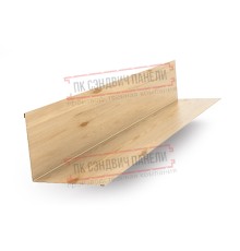 Планка примыкания верхняя 250х147х2000 ECOSTEEL-Сосна-0.5