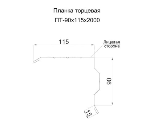 Планка торцевая 90х115х2000 AGNETA-CopperCopper-0.5