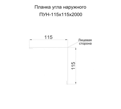 Планка угла наружного 115х115х2000 Viking E-6007-0.5