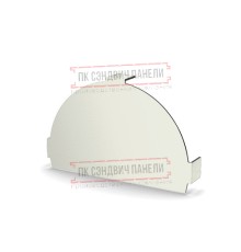 Заглушка конька круглого простая ПЭ-9003-0.45