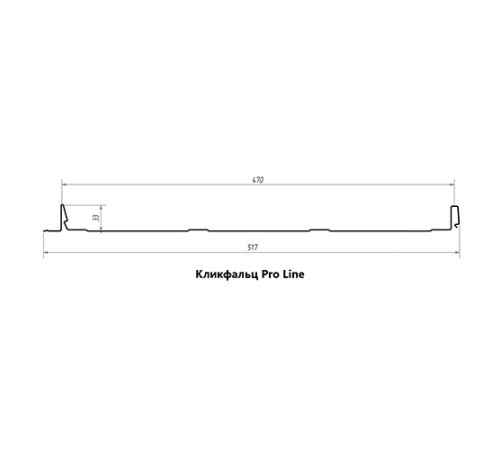 Кликфальц Pro Line 0,45 Drap RAL8004 терракота с пленкой на замках