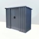 Бытовой модуль «Cabinet metal» 0,86х1,47 м