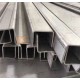 U-образный профиль 150x51x3000-1,2 мм, оцинкованный