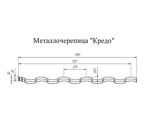 Металлочерепица Кредо RR32 Rooftop Matte-0,5