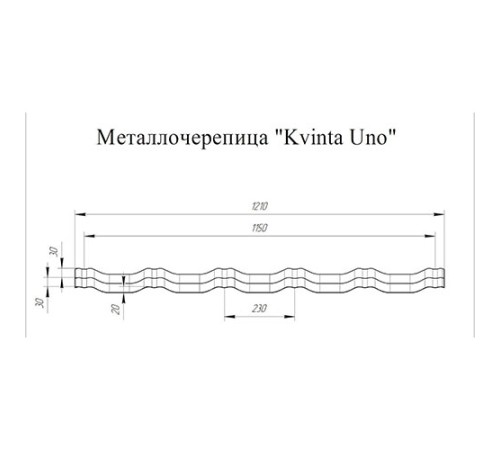 Металлочерепица модульная Квинта Uno 3D RAL9005 Drap-0,45