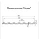 Металлочерепица Модерн RAL9005 Drap-0,45