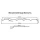 Металлочерепица Монкатта RAL3005 Drap-0,45
