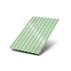 Профнастил МП20-1100 Norman RAL-6019-0.5.