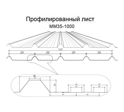 Профнастил ММ35-1000 PURMAN Argillite-0.5
