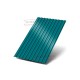 Профилированный лист С8х1150 Полиэстер RAL5021-0.45