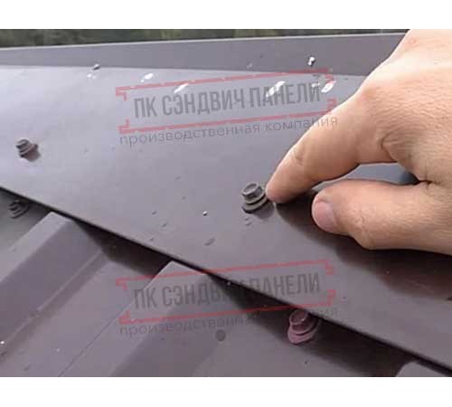 Саморезы 4,8х29 RAL 3003