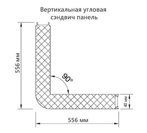Угловая сэндвич-панель вертикальная из пенополиуретана, 0.5/0.5, ширина 1000 мм, толщина 40 мм, RAL2004