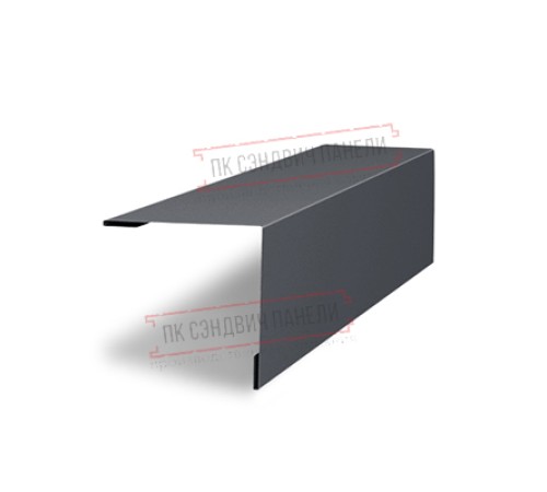 Планка завершающая 50х50 жалюзи Milan 0,5 Rooftop Matte RAL 7024 мокрый асфальт