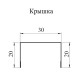 Крышка 30х20 жалюзи Texas 0,45 Drap RAL 8004 терракота